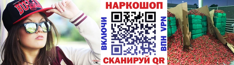 Гашиш Агидель