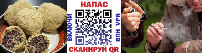Cannafood марихуана  даркнет сайт  Агидель 