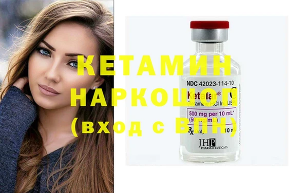 mdma Пересвет