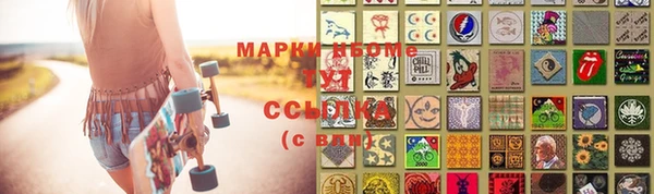 кокаин перу Ханты-Мансийск