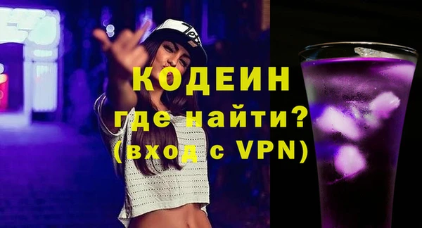 эйфоретик Корсаков