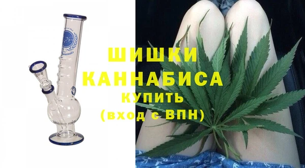 mdma Пересвет