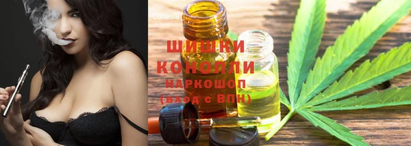 spice Переславль-Залесский