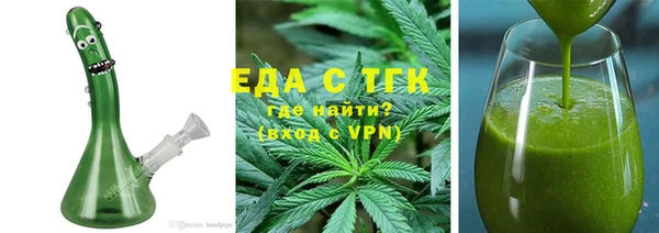 spice Переславль-Залесский