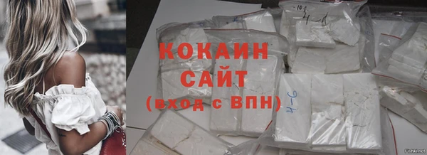 mdma Пересвет