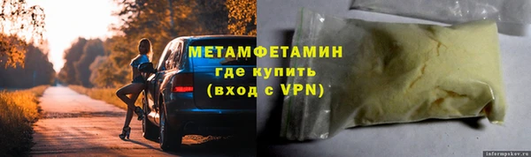 spice Переславль-Залесский