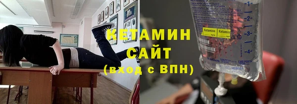 каннабис Пестово