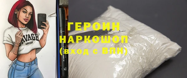 spice Переславль-Залесский