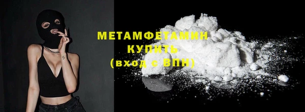 mdma Пересвет
