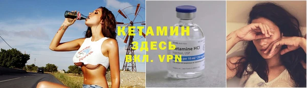 spice Переславль-Залесский