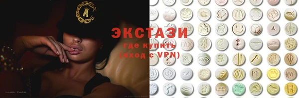 каннабис Пестово