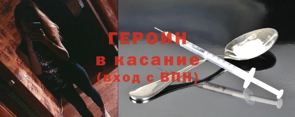 spice Переславль-Залесский