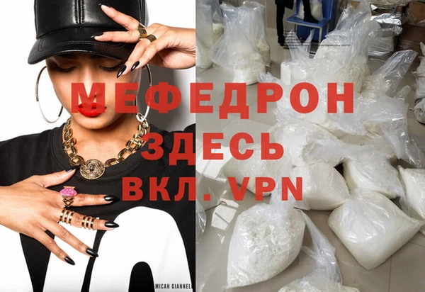 spice Переславль-Залесский
