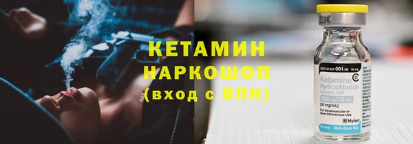 mdma Пересвет