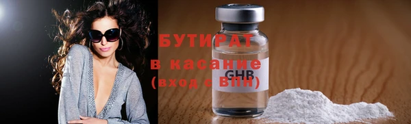 spice Переславль-Залесский