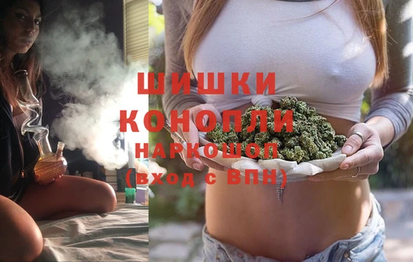 хмурый Коряжма