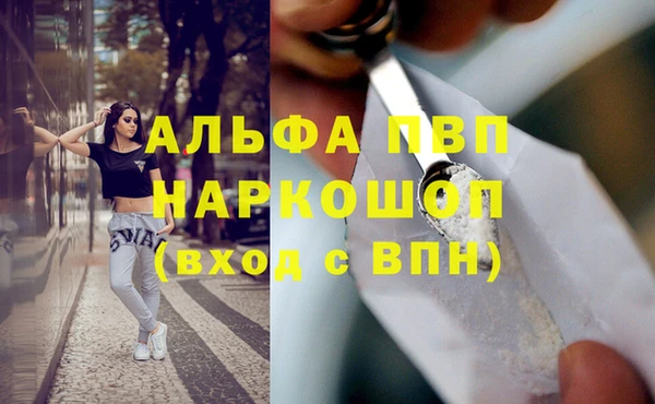 mdma Пересвет