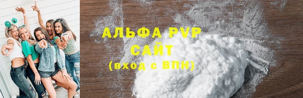 mdma Пересвет