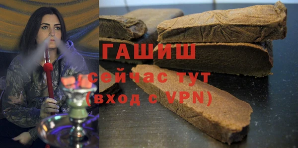mdma Пересвет