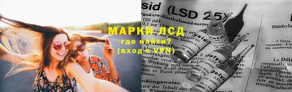 каннабис Пестово