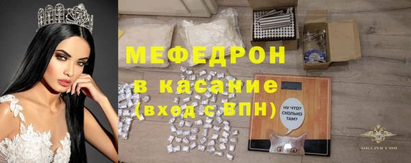 каннабис Пестово