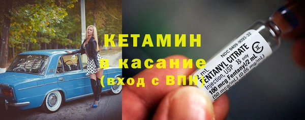 spice Переславль-Залесский