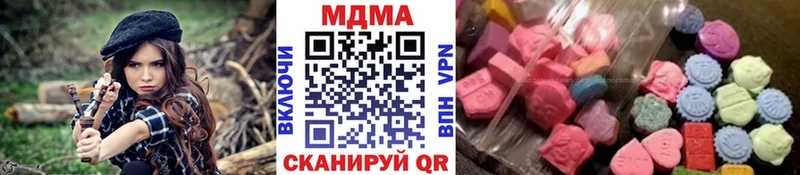 MDMA VHQ  Агидель 