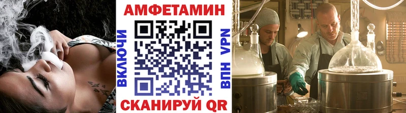 купить наркоту  Агидель  blacksprut онион  Первитин винт 
